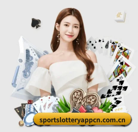 体育彩票 APP 界面